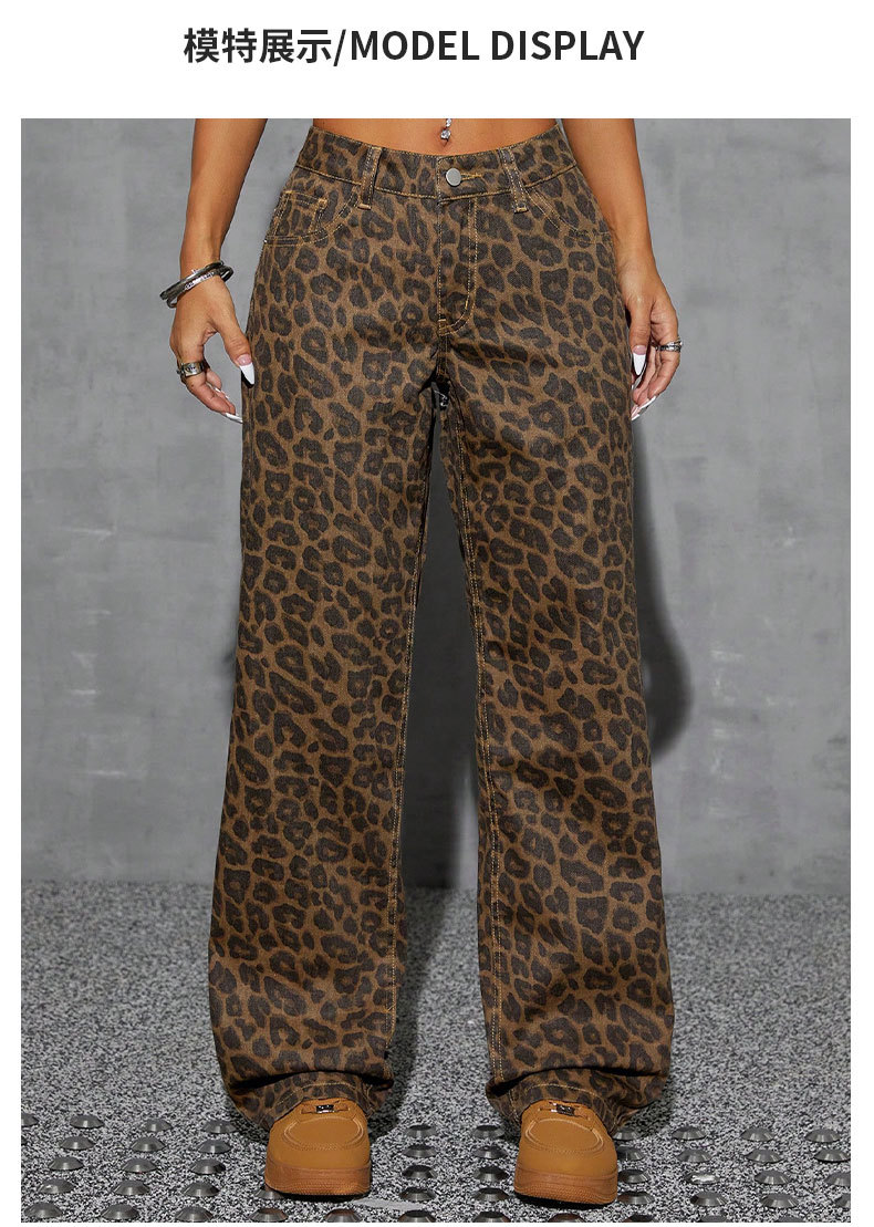 Low Waist Leopard Print Straight Wide Leg Denim Jeans - Image 2