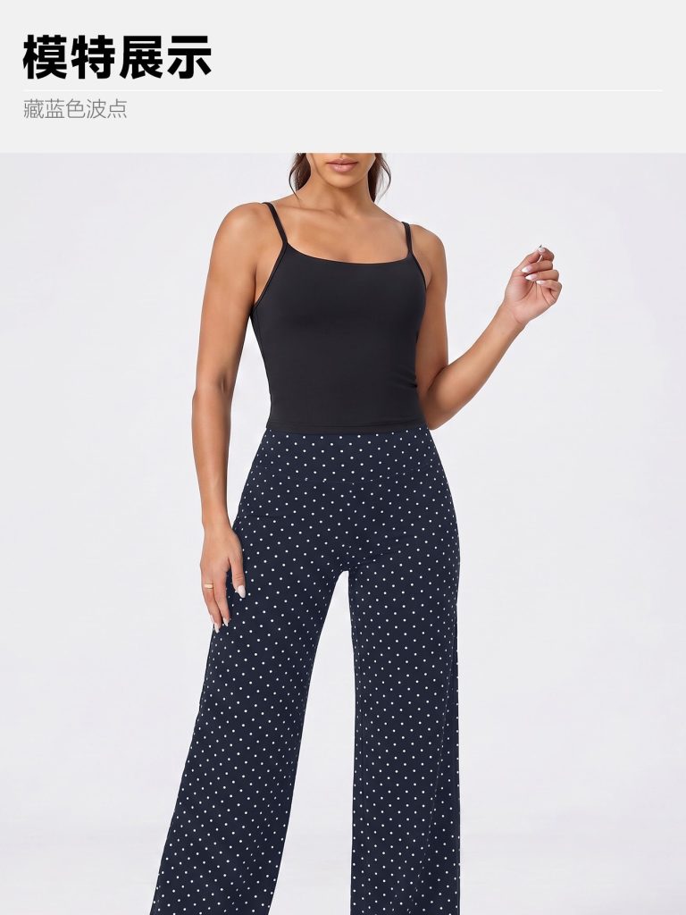 High‑Waist Polka Dot & Solid Wide Leg Yoga Pants