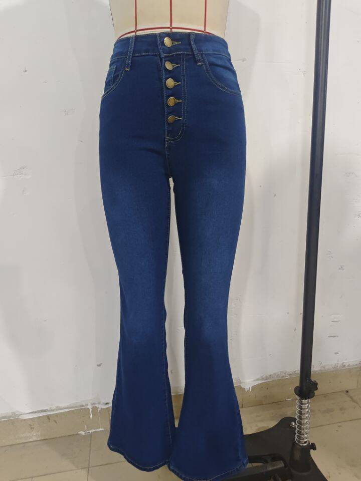 Women High Waist Button‑Fly Flare Jeans
